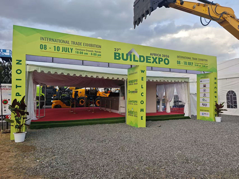 Grand succès pour notre entreprise au 27e salon international BUILDEXPO AFRICA 2026