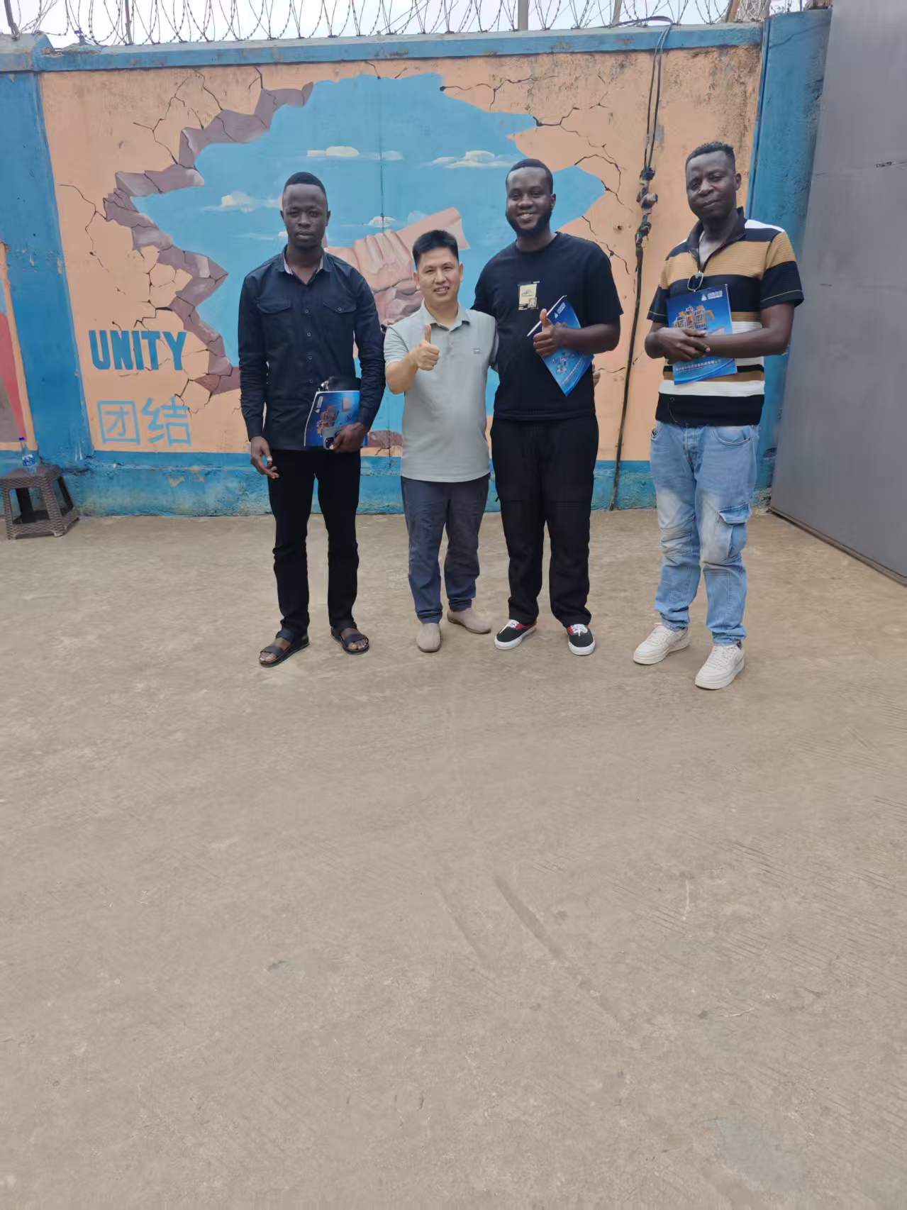 Communiqué de presse : Visite de terrain réussie chez un client en Ouganda par notre équipe de professionnels